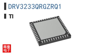 DRV3233QRGZRQ1