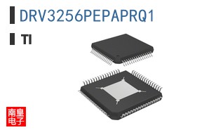 DRV3256PEPAPRQ1