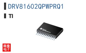 DRV81602QPWPRQ1 ͼƬ