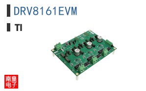 DRV8161EVM ͼƬ