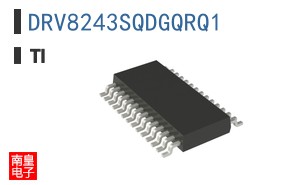 DRV8243SQDGQRQ1