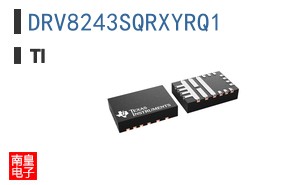 DRV8243SQRXYRQ1