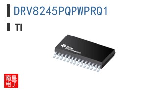 DRV8245PQPWPRQ1