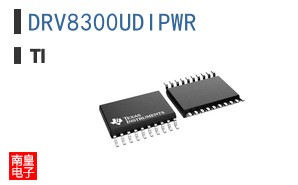 DRV8300UDIPWR ͼƬ
