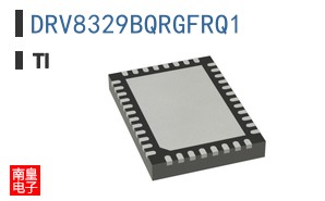 DRV8329BQRGFRQ1
