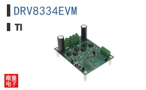 DRV8334EVM ͼƬ