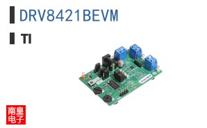 DRV8421BEVM ͼƬ