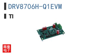 DRV8706H-Q1EVM ͼƬ