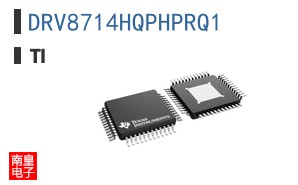 DRV8714HQPHPRQ1 ͼƬ