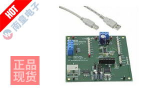 DRV8844EVM