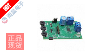 DRV8874EVM