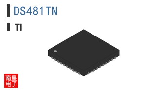 DS481TN