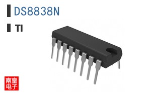 DS8838N
