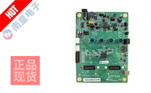 DS90UB964-Q1EVM