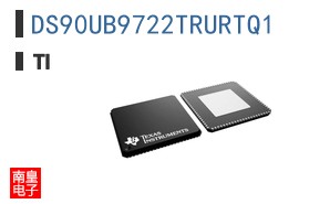 DS90UB9722TRURTQ1 ͼƬ