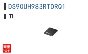 DS90UH983RTDRQ1