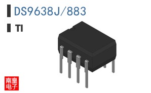 DS9638J/883