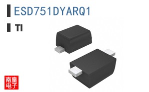 ESD751DYARQ1