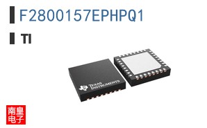 F2800157EPHPQ1