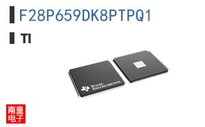 F28P659DK8PTPQ1