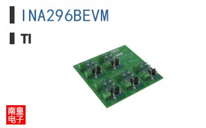INA296BEVM ͼƬ