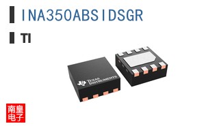 INA350ABSIDSGR