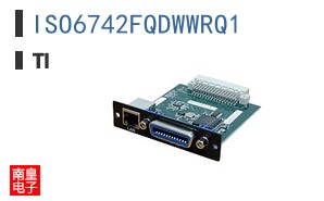 ISO6742FQDWWRQ1 ͼƬ
