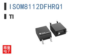 ISOM8112DFHRQ1