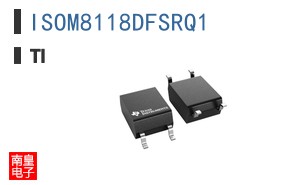 ISOM8118DFSRQ1