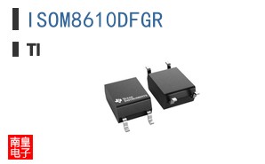 ISOM8610DFGR