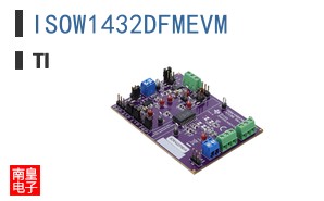 ISOW1432DFMEVM ͼƬ