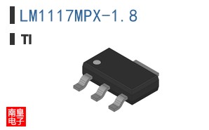 LM1117MPX-1.8