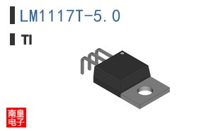 LM1117T-5.0 ͼƬ