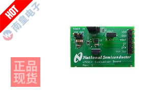 LM26LVEB/NOPB