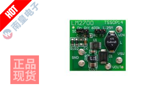LM2700MT-ADJEV