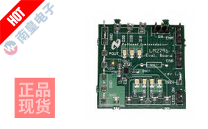 LM2796TLEV