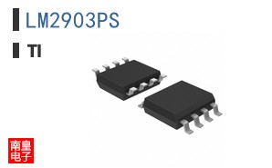 LM2903PS