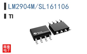 LM2904M/SL161106