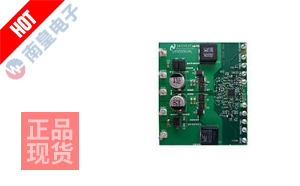 LM3000EVAL
