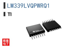 LM339LVQPWRQ1