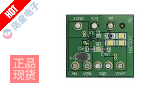 LM3500TL-16EV