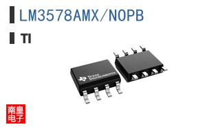 LM3578AMX/NOPB