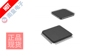 LM3S1110-IQC25-A2T