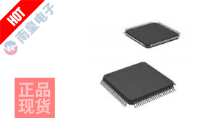 LM3S5C31-IQC80-A2
