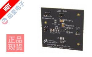 LM4951ASDBD/NOPB