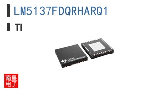 LM5137FDQRHARQ1 ͼƬ