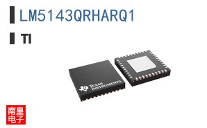 LM5143QRHARQ1 ͼƬ