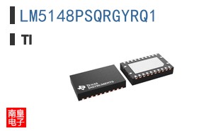 LM5148PSQRGYRQ1 ͼƬ