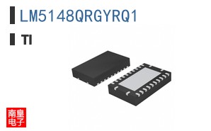 LM5148QRGYRQ1 ͼƬ