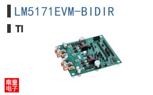 LM5171EVM-BIDIR ͼƬ
